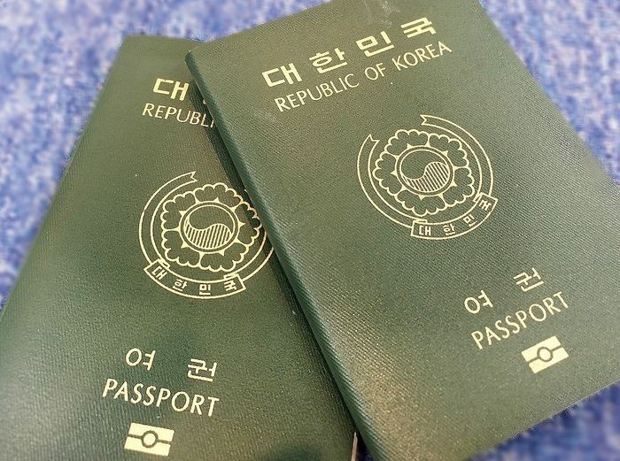 Bạn có thể được cấp hộ chiếu Hàn Quốc thời hạn 5 hay 10 năm