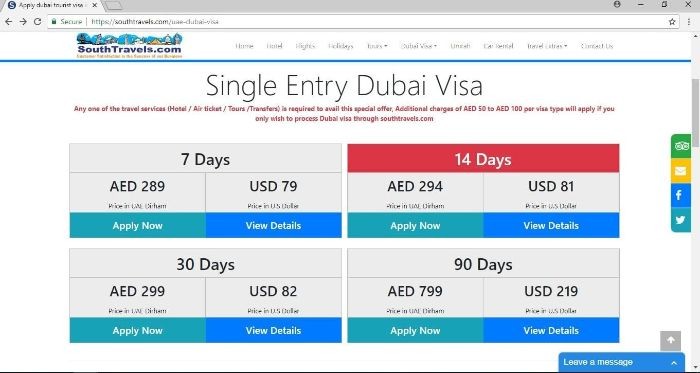 Làm visa Dubai trực tuyến, không cần đi lại nhiều