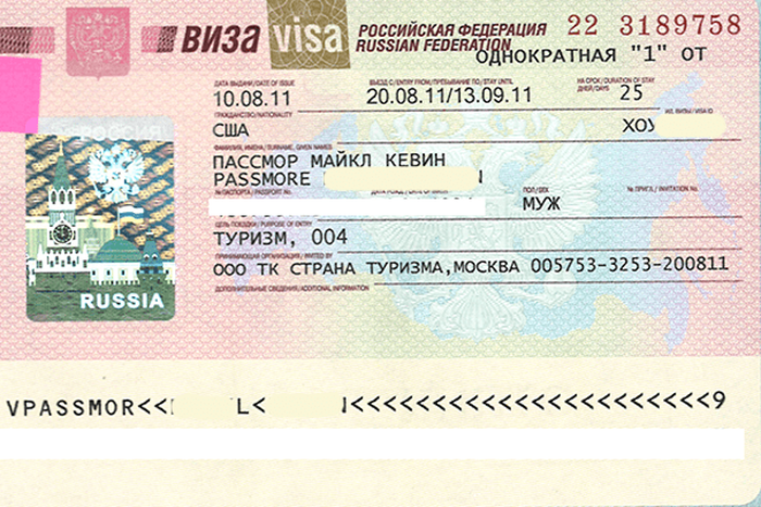 Các loại visa Nga bạn cần biết -Lệ phí xin visa Nga