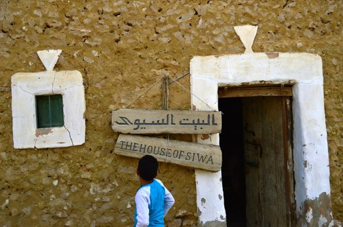 Bảo tàng Nhà Siwa là hoạt động gần pháo đài Shali