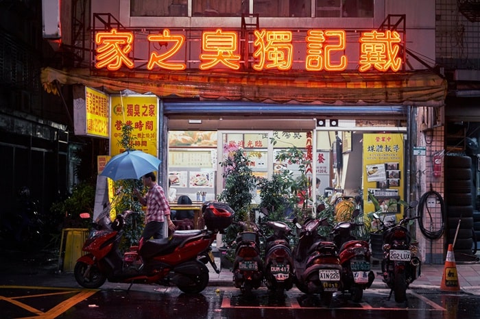 Dai's House of Stinky Tofu - quán ăn ngon Đài Bắc 