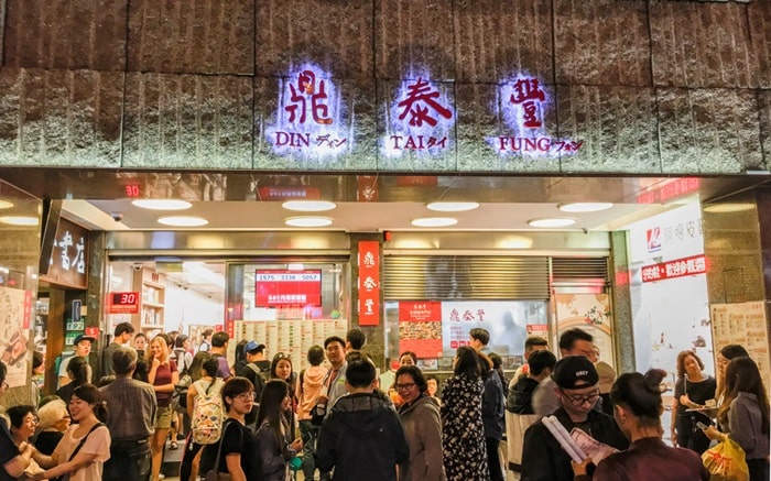 Din Tai Fung - quán ăn ngon Đài Bắc