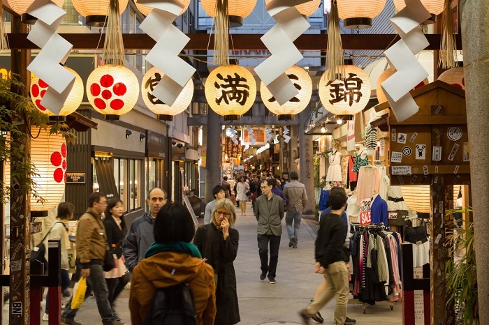 Chợ Nishiki truyền thống ở Kyoto
