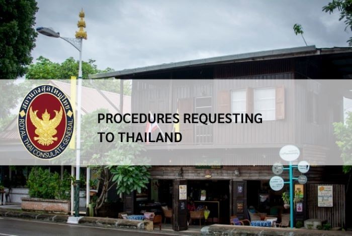 Tại TPHCM cũng có văn phòng Đại sứ quán Thái Lan