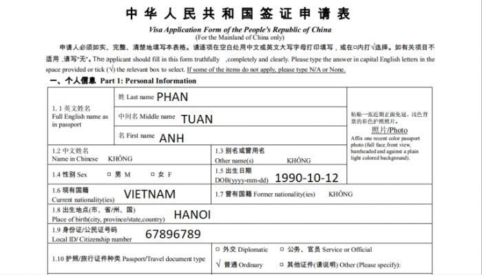 Form điền xin visa Trung Quốc- Điều kiện xin visa du lịch Trung Quốc 