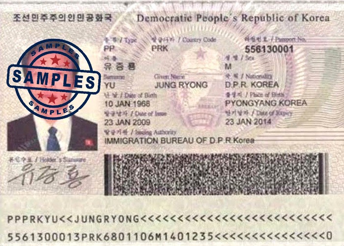 Visa Triều Tiên