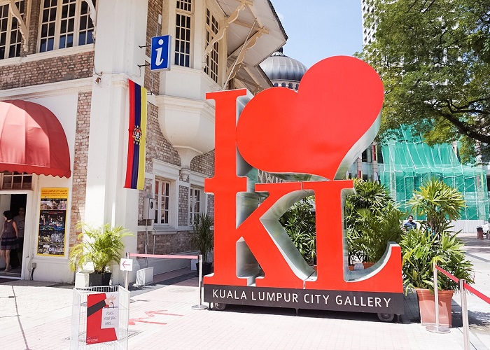 Phòng triển lảm quốc gia KL City Gallery