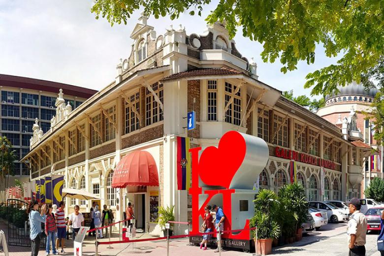 Phòng triển lảm quốc gia KL City Gallery