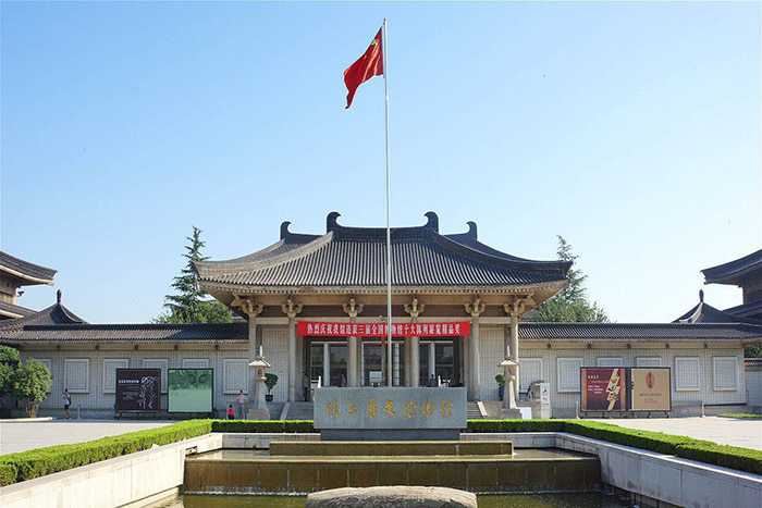 Top địa điểm du lịch Tây An - Bảo tàng lịch sử tỉnh Thiểm Tây