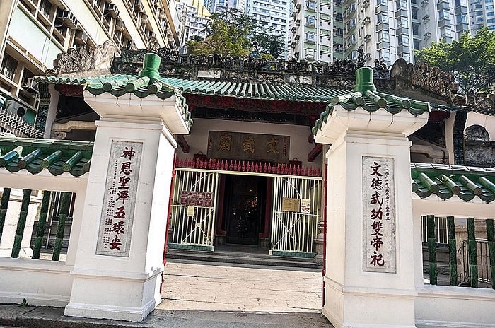 Vẻ đẹp của ngôi đền Manmo ở Hồng Kông