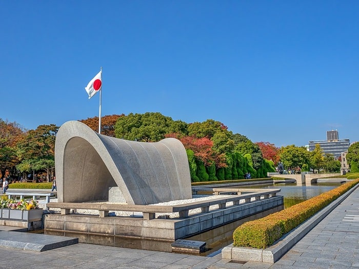 Di chuyển tới công viên tưởng niệm hòa bình Hiroshima