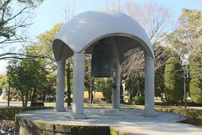 Quả chuông hòa bình - công viên tưởng niệm hòa bình Hiroshima