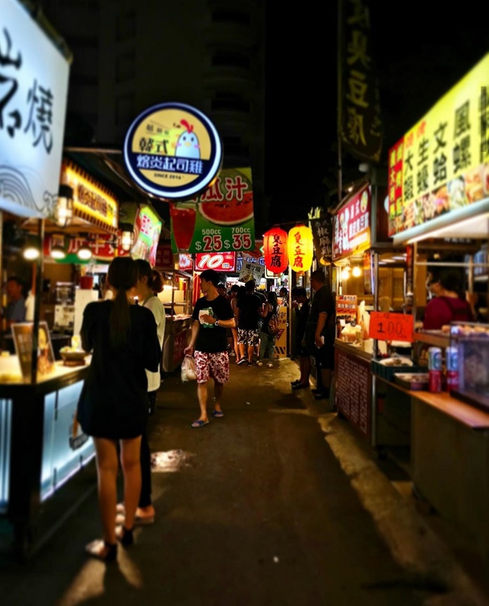 Đến Đài Loan đừng bỏ qua các món ăn vặt hấp dẫn ở chợ đêm Thụy Phong Cao Hùng