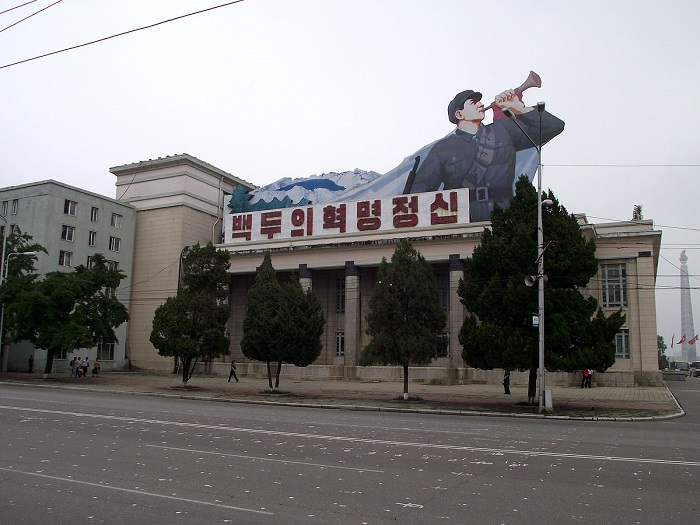 Bảo tàng Lịch sử Trung ương Hàn Quốc là điểm tham quan ở Quảng trường Kim Nhật Thành 