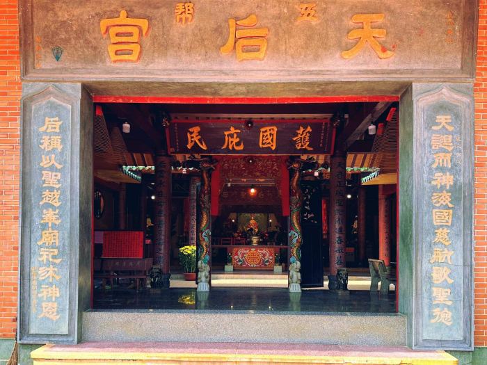 Chánh Điện Miếu Ngũ Bang Vũng Tàu