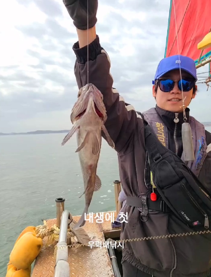 Câu cá ở bãi biển Kkotji Hàn Quốc