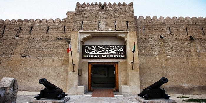 bảo tàng Dubai