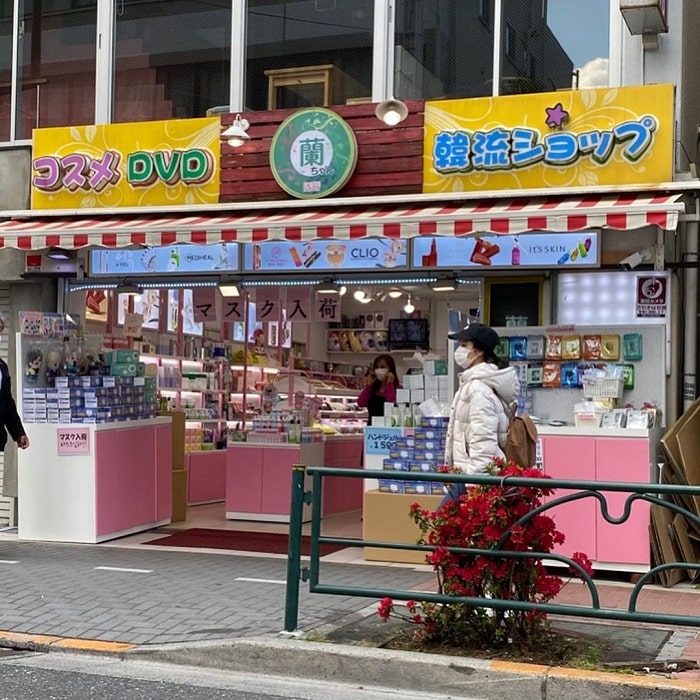 Khám phá khu phố Hàn tại Nhật Bản Shin - Okubo nổi tiếng