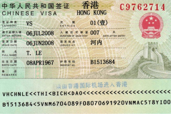 Quá cảnh ở Hồng Kông có cần Visa không? Hướng dẫn quá cảnh ở sân bay Hồng Kông