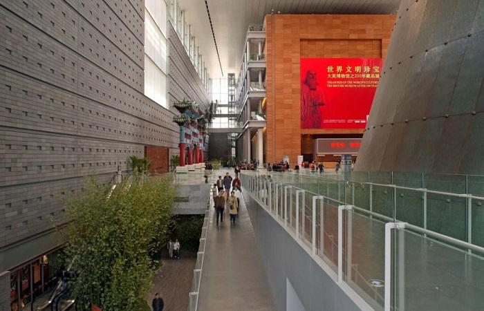 Kiến trúc của Bảo tàng Thủ đô Bắc Kinh