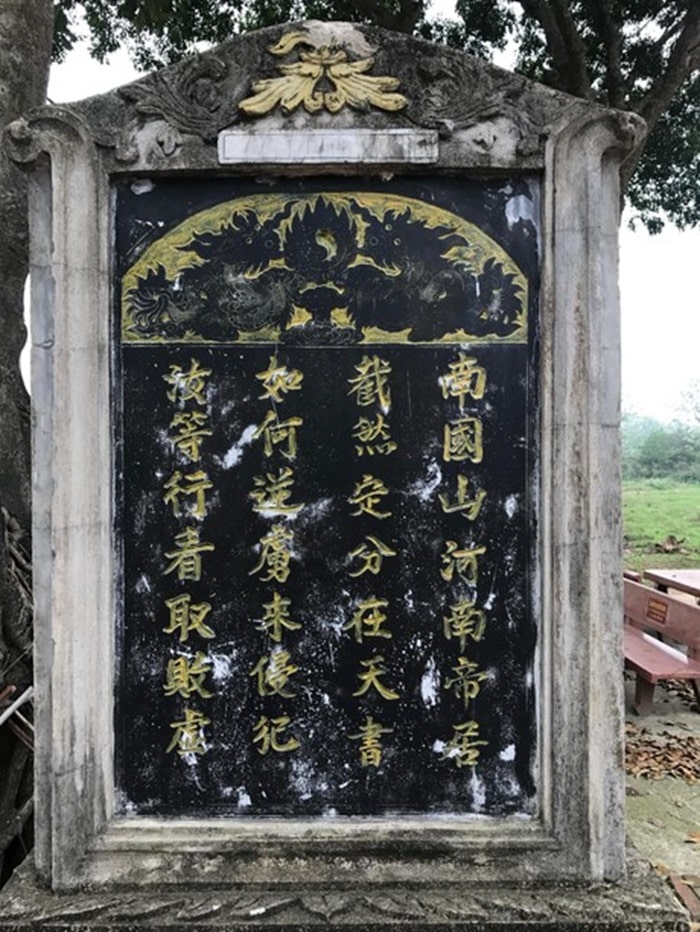 địa điểm du lịch Yên Phong - Đền Xà