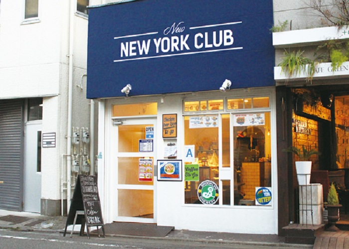  quán cafe xu hướng nhất Nhật Bản 