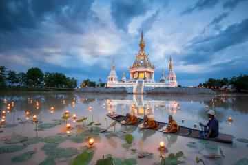 Thành phố Khon Kaen Thái Lan - điểm đến mới nổi không thể bỏ lỡ