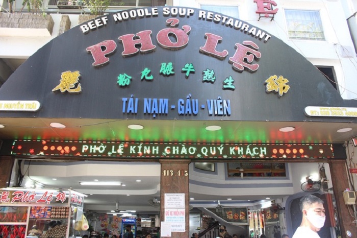 Delicious pho restaurants in Saigon - Pho Le