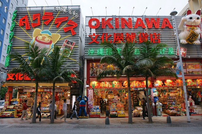 Kokusai_Dori - Okinawa Travel