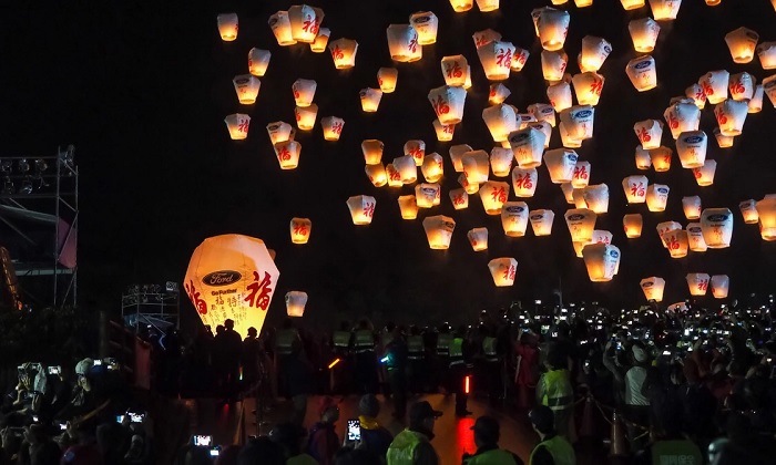 Lễ hội đèn lồng Pingxi - Lễ hội ánh sáng đẹp nhất thế giới