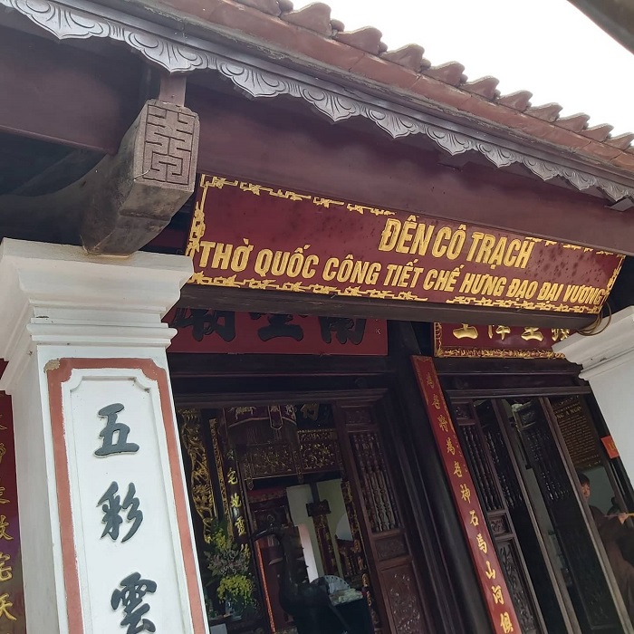 đền Trần Nam Định - đền Cố Trạch 