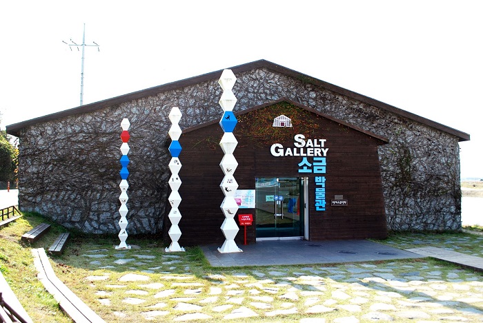 Bảo tàng muối ở trang trại muối Jeungdo Hàn Quốc 
