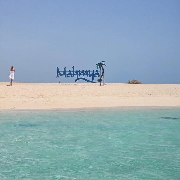 Đảo Mahmya Ai Cập