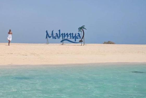 Tận hưởng kỳ nghỉ trong mơ tại đảo Mahmya Ai Cập