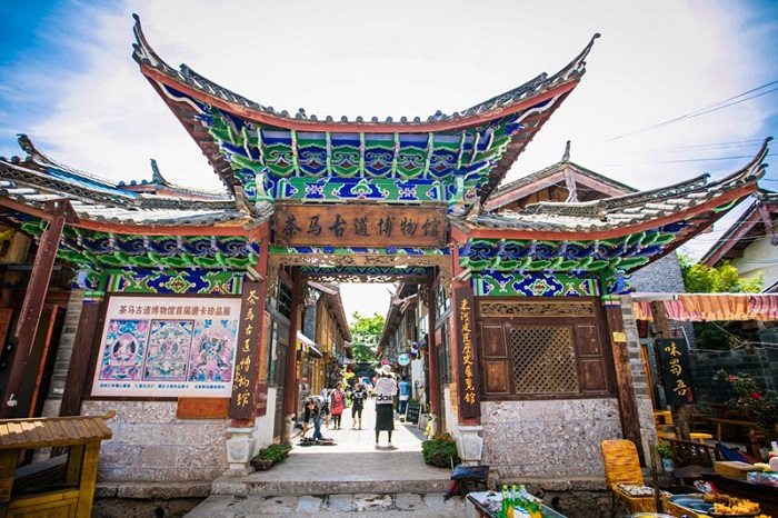 Đến thị trấn cổ Shuhe nên tham quan ở Bảo tàng Con đường Trà Mã cổ đại