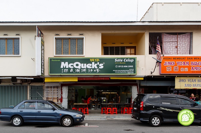 Quán Lẩu Satay McQuek’s - Những quán ăn ngon ở Malacca