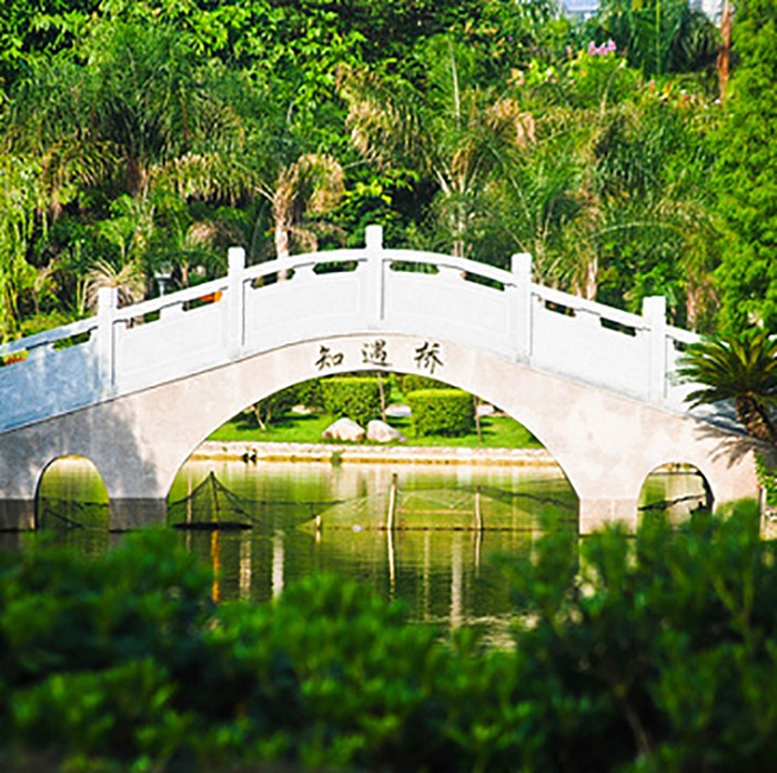 Công viên Nam Hồ - Địa điểm du lịch ở Nam Ninh