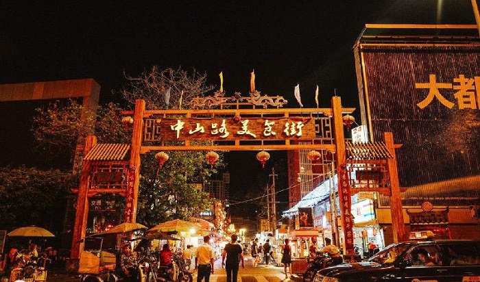 Phố ẩm thực Trung Sơn - Địa điểm du lịch ở Nam Ninh