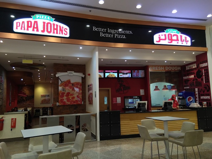Papa John's - trung tâm mua sắm Mall of Qatar