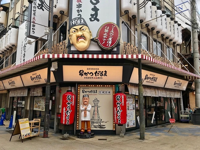 Kushikatsu Daruma là một trong những quán ăn ngon ở Osaka nhất định phải ghé
