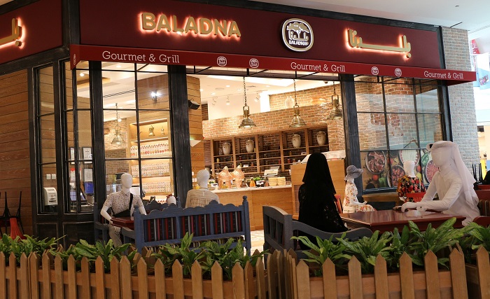Nhà hàng Baladna - trung tâm mua sắm Mall of Qatar