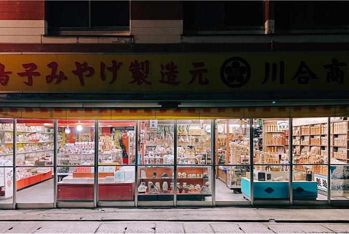 cửa hàng bán đồ thủ công - hẻm núi Naruko Gorge Nhật Bản