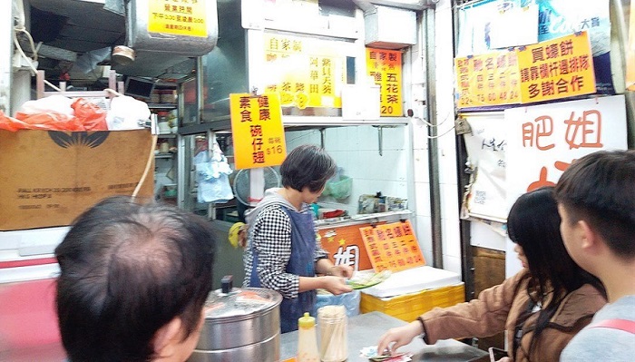 Quán ăn ngon ở Hồng Kông - quán Fei_Jie chuyên đồ ăn vặt