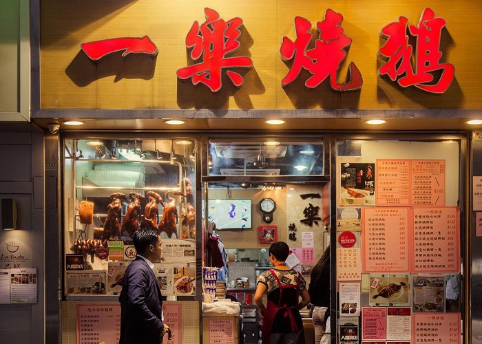 Quán ăn ngon ở Hồng Kông - Ngỗng quay Yat Lok 