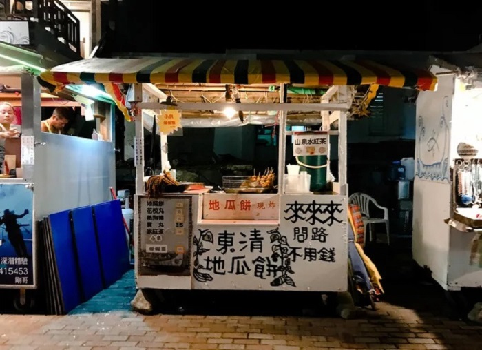 Ăn bánh rán khi đến đảo Hoa Lan Đài Loan
