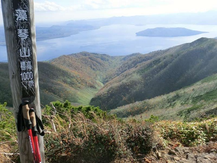 Đài quan sát núi Mokoto là điểm tham quan thú vị xung quanh hồ Kussharo