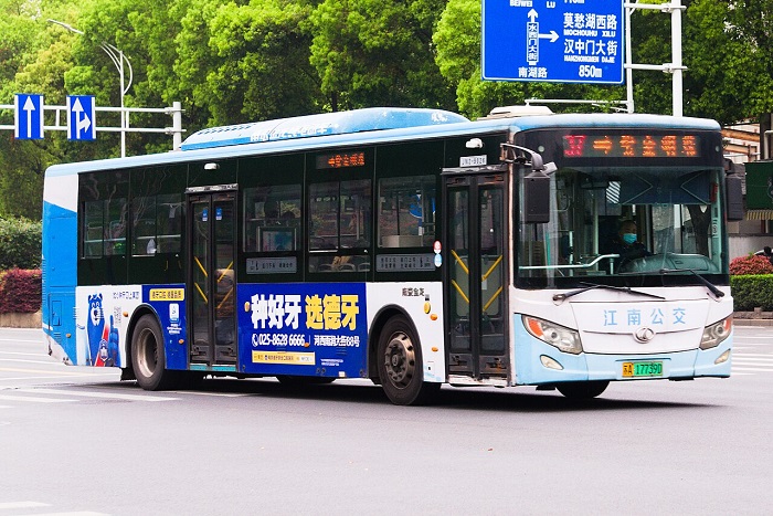 Khám phá đại lộ Nam Kinh Trung Quốc