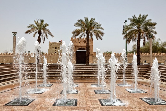 Bảo tàng Quốc gia Al Ain thành phố Al Ain