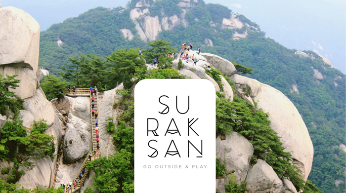 Chinh phục Suraksan - một trong những cung đường leo núi tại Seoul