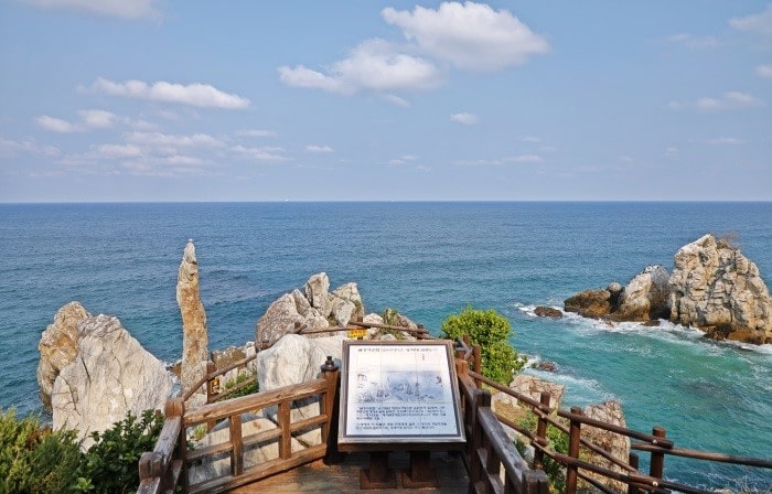 Bãi biển Chuam - địa điểm ngắm bình minh ở Hàn Quốc 